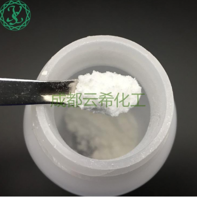 Acetyl Dipeptide-1 /CAS： 196604-48-5